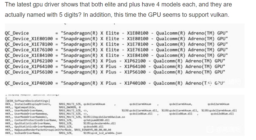 Snapdragon X Plus models